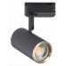 Светильник на штанге ST-Luce Cromi ST301.436.01