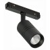 Светильник на штанге ST-Luce Lemmi ST365.436.07