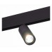Светильник на штанге ST-Luce Lemmi ST365.436.12