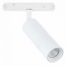 Светильник на штанге ST-Luce Lemmi ST365.536.12