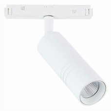 Светильник на штанге ST-Luce Lemmi ST365-546-12