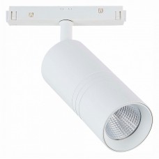 Светильник на штанге ST-Luce Lemmi ST365-546-18