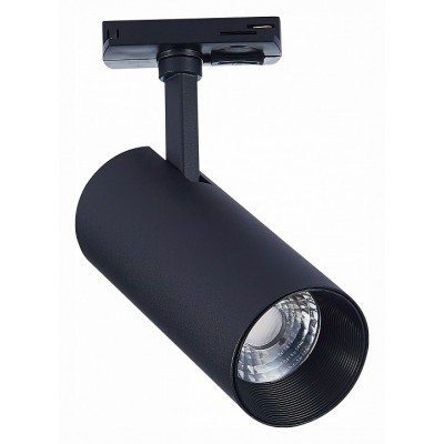 Светильник на штанге ST-Luce Mono ST350-436-20-36