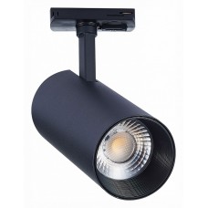 Светильник на штанге ST-Luce Mono ST350-436-30-36