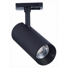 Светильник на штанге ST-Luce Mono ST350-446-15-36