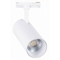 Светильник на штанге ST-Luce Mono ST350-536-15-36