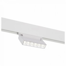 Светильник на штанге ST-Luce Nane ST364.546.06