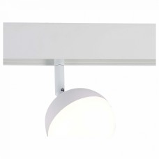 Светильник на штанге ST-Luce Pibole ST358.546.07