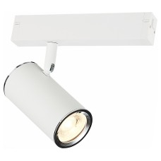 Светильник на штанге ST-Luce SKYLINE 220 ST504.506.01