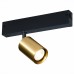Светильник на штанге ST-Luce SKYLINE 220 ST505.206.01