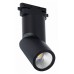 Светильник на штанге ST-Luce ST650 ST650.446.10