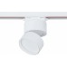 Светильник на штанге ST-Luce ST651 ST651.536.09