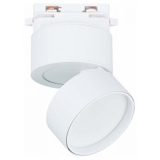 Светильник на штанге ST-Luce ST651 ST651.546.09