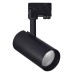 Светильник на штанге ST-Luce ST661 ST661.436.30