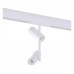 Светильник на штанге ST-Luce ST808 ST808.536.16