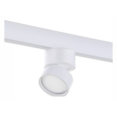 Светильник на штанге ST-Luce ST809 ST809.536.09