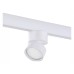 Светильник на штанге ST-Luce ST809 ST809.546.09