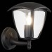 Светильник на штанге ST-Luce Sivino SL081.401.01