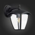 Светильник на штанге ST-Luce Sivino SL081.411.01
