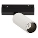 Светильник на штанге ST-Luce Skyline 48 ST807.546.12