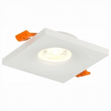 Встраиваемый светильник ST-Luce Gera ST205-518-01