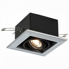 Встраиваемый светильник ST-Luce Hemi ST250-148-01