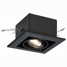 Встраиваемый светильник ST-Luce Hemi ST250-448-01