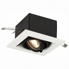 Встраиваемый светильник ST-Luce Hemi ST250-548-01