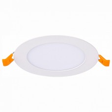 Встраиваемый светильник ST-Luce Litum ST209-538-06