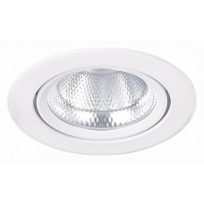 Встраиваемый светильник ST-Luce Miro ST211-538-10-36