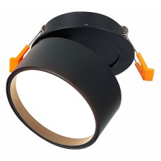 Встраиваемый светильник ST-Luce ST651 ST651-438-09