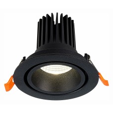 Встраиваемый светильник ST-Luce ST705 ST705-438-10