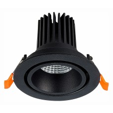 Встраиваемый светильник ST-Luce ST705 ST705-448-10