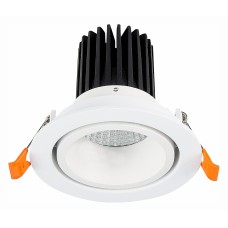 Встраиваемый светильник ST-Luce ST705 ST705-538-10