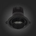 Встраиваемый светильник ST-Luce Zoom ST701.448.12