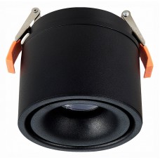 Встраиваемый светильник на штанге ST-Luce ST652 ST652-438-12