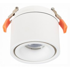 Встраиваемый светильник на штанге ST-Luce ST652 ST652-548-12