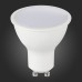 Лампа светодиодная ST Luce Smart GU10 5W 2700K-6500K ST9100.109.05