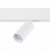 Магнитный трековый светильник ST Luce Lemmi ST365.546.07