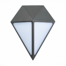 Настенный уличный светильник ST Luce Cubismo SL9500.441.01