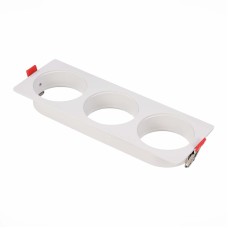 Встраиваемый корпус для светодиодного модуля ST Luce Shift ST052.508.03