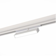Трековый светильник ST Luce Skyline 220 ST378.506.09
