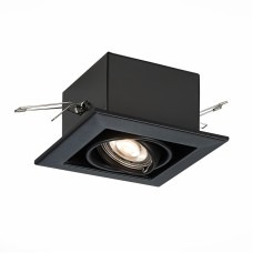 Встраиваемый светильник ST LUCE ST250.448.01