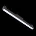 Трековый светильник ST Luce Standi ST360.436.12