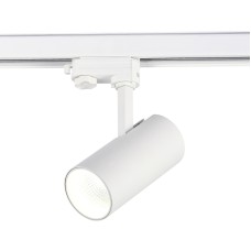 Трековый трехфазный светильник ST Luce ST661.546.20