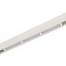 Трековый светильник ST Luce Skyline 48 ST804.536.18