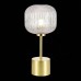 Настольная лампа ST Luce Gran SL1154.314.01