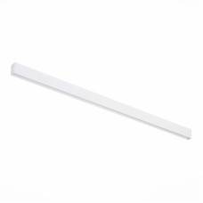 Шинопровод магнитный ST Luce ST003.519.00