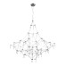 Подвесная люстра ST Luce Gravetta SL6601.113.114