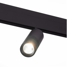Трековый светильник ST Luce Lemmi ST365.436.12